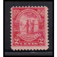 683 2c Charleston Average Plus MNH O2030