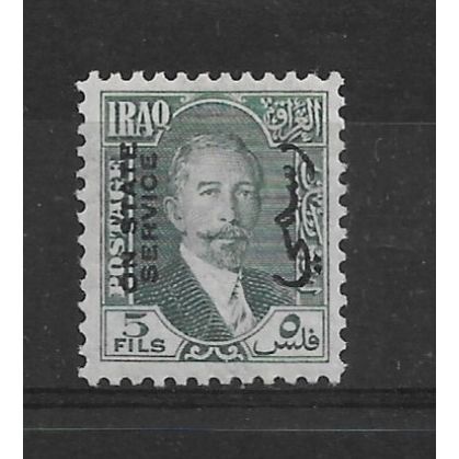 Iraq.O158 5f King Faisal I (Green).Fine Used.Nov21