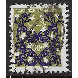 1980 SG 518 - #2 fine used (o)