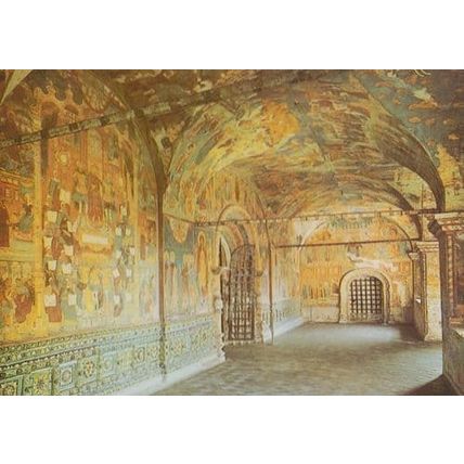 Yaroslavl The Gallery In The Church Of St Elijah Prophet Russian Postcard