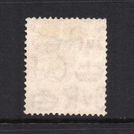 George V - 1924-26 - 1d Scarlet (sg419) Used #2