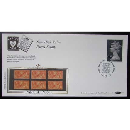 BENHAM-DEFINITIVE, £1.50 PARCEL STAMP LUXURY SILK COVER 1986