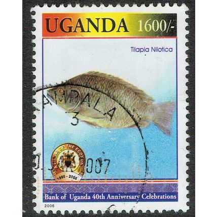 Uganda 2006 40th Anniv Bank of Uganda 1600/- Multicoloured SG2532 FU