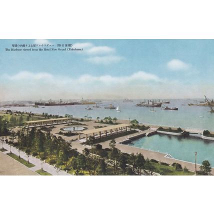New Grand Hotel Harbour Yokohama Japanese Old Postcard