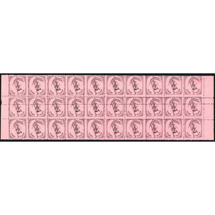 20L56, Local Stamps Mint NH Block of 30 Stamps Extra Row of Perfs With PFC