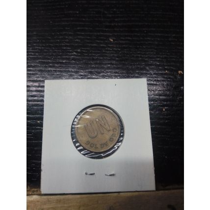 Peru 1 Sol 1975 World Coin.