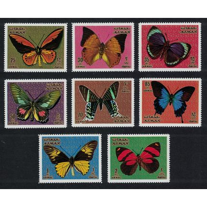 Ajman Butterflies 8v 1971 MNH MI#747A-754A