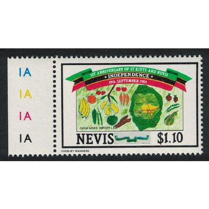 Nevis Local Agricultural produce 1984 MNH SG#201