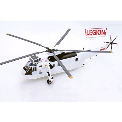 SEA KING HC.4 UNITED NATIONS PEACEKEEPING FORCE - PANZERKAMPF PAN14008LC 1/72
