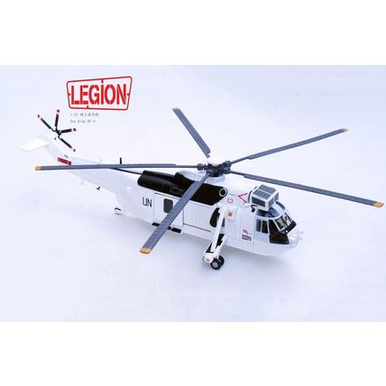 SEA KING HC.4 UNITED NATIONS PEACEKEEPING FORCE - PANZERKAMPF PAN14008LC 1/72