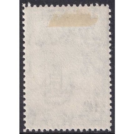 Nyasaland QEII 1953-54 4 1/2d Black Light Blue Fishing Village SG179 Mint MH