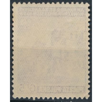 Ruins: 5gr - Poland Exile Government 1941 - MNH - MiNr 360 (A)