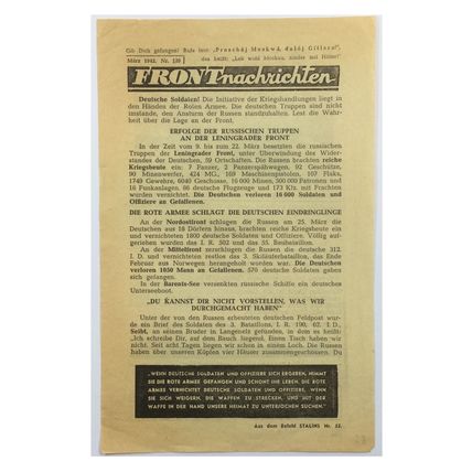 Original WW2 Russian/Soviet Air Drop Leaflet. - Code 1099. - 1942.