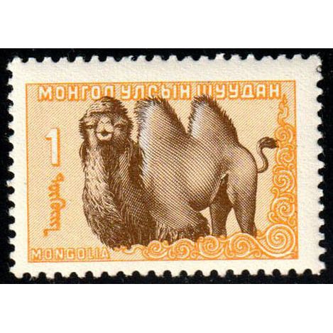 Mongolia 1958 Animals 1T Mint Hinged Stamp
