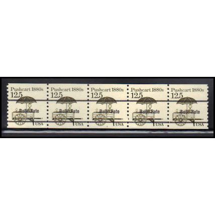 2133a 12.5c Pushcart Fine MNH Dry Gum PNC 1/5 X2289