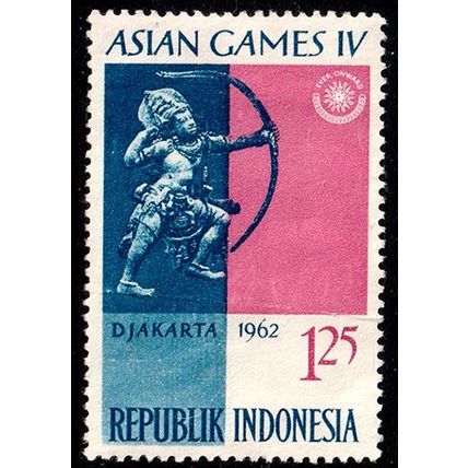 Indonesia 1962 4th Asian Games Djakarta 1.25s Used Stamp