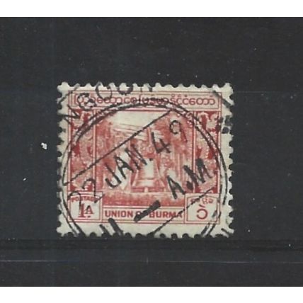 Burma.SG103 1a Bell,Mingun Pagoda (Red).Fine Used.Jul25a