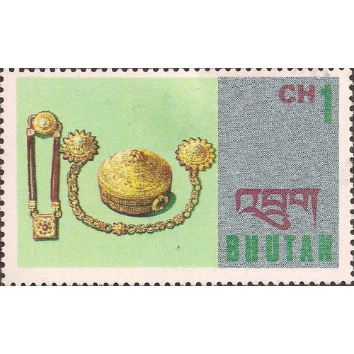 BHUTAN, Gold jewellery craft, green 1975, 1 CH