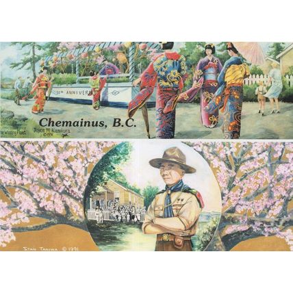 Chemainus Canada Boy Scouts Scouting Leader Wall Mural Painting Postcard