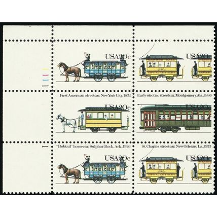 2062a, Black Color Shifted Way Down Error Plate Block of Six - Stuart Katz