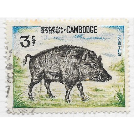 CAMBODIA 1967 FAUNA WILD BOAR 3R USED