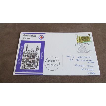 Coach carried 1975 GB Cover - St George Chapel Quincentenary - Windsor