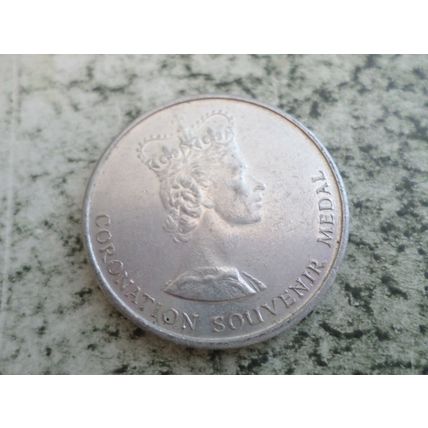 UK / GB - a National Playing Fields Association Coronation Medal