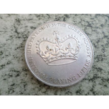 UK / GB - a National Playing Fields Association Coronation Medal