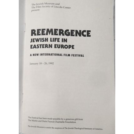 Reemergence Jewish Life in Eastern Europe - Film Festival 1992 Souvenir Program