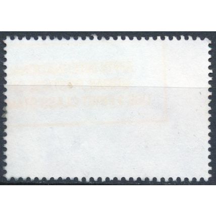 Sydney Design 99 Exhibition: $1.50 - Australia 1999 - FH - SG 1906 (B)