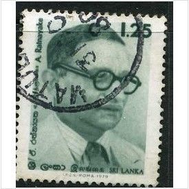 1980 SG 692 - fine used (o)