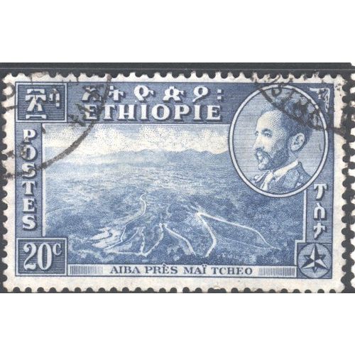 Ethiopia 1947 - SG372 - 20c blue - Aiba Mountain Scenery - used