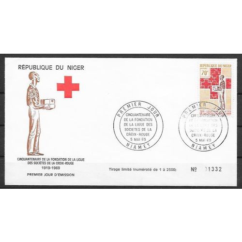 Niger LETTRE FDC - 1 JOUR REF 14 ( USED )