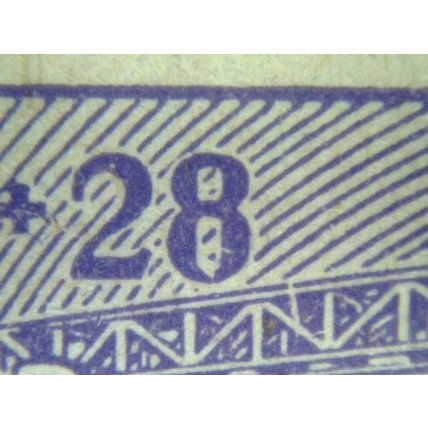 Mi: 89A (VII) MNH 1945 SBZ Cat € 11.50
