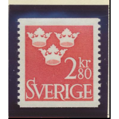 Sweden Stamp Scott #662, Mint Hinged
