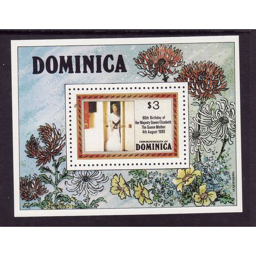 DOMINICA 1980 QUEEN MOTHER SG MS 734 $3 MIN SHEET UM MINT
