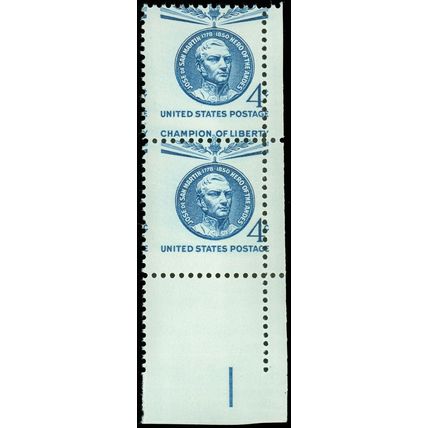 1125, MNH Scarce Misperforated Error Pair of Stamps - Stuart Katz