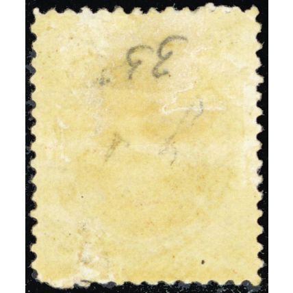 J2, Mint OG H 2¢ Postage Due Stamp SCV $450.00 - Stuart Katz