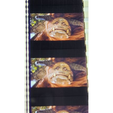 Labyrinth. Pk VBC - a001A. - 1 STRIP OF 5 - 35MM FILM CELLS. (VBC)