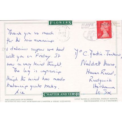 Roses and Lavender Pashley Manor Sussex Postcard posted 1996 creased
