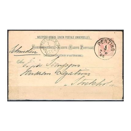Austria 1883 [ENP] Circulated to Stockholm 02/07/1886. 5 Kr. (C)