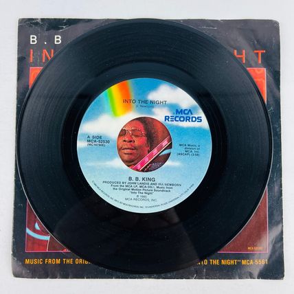 B.B. King – Into The Night 45RPM Single Record 7" Vinyl Single 45 RPM B B King