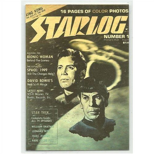 STARLOG ' LIMITED GOLD HOLOGRAM ' card features STAR TREK ( 1993 )