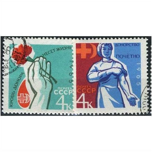 1965 Michel 3015/3016 - cancelled