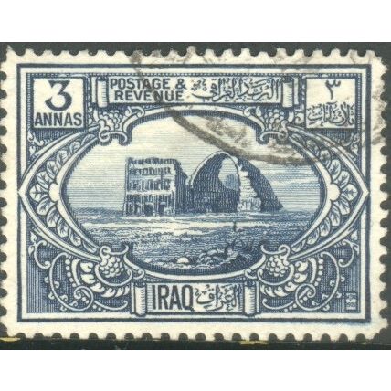 Iraq 1923 - SG45 - 3a blue - Arch Of Ctesiphon - used 3