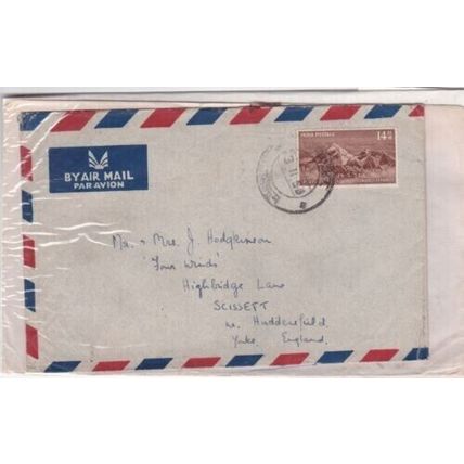 India 1953 Camp Jamshedpur Bihar to Scissett UK airmail written cover VGC