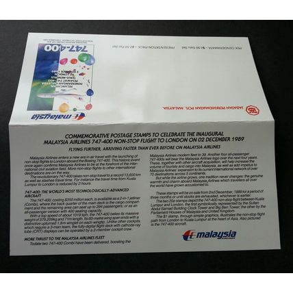 Malaysia Airlines Flight To London 1989 Airplane Aviation (p. pack MNH *see scan