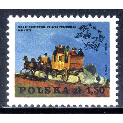 POLAND 1974, 100th Anniversary of the Universal Postal Union (UPU), 150 Z, MNH