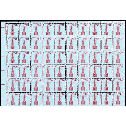 1603, MNH 24¢ Misperfed Part Sheet of 60 Stamps Freaky Error - Stuart Katz