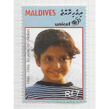MALDIVES 1996 50 YEARS UNICEF CHILDREN UNITED NATIONS UN USED CHILD SMILING